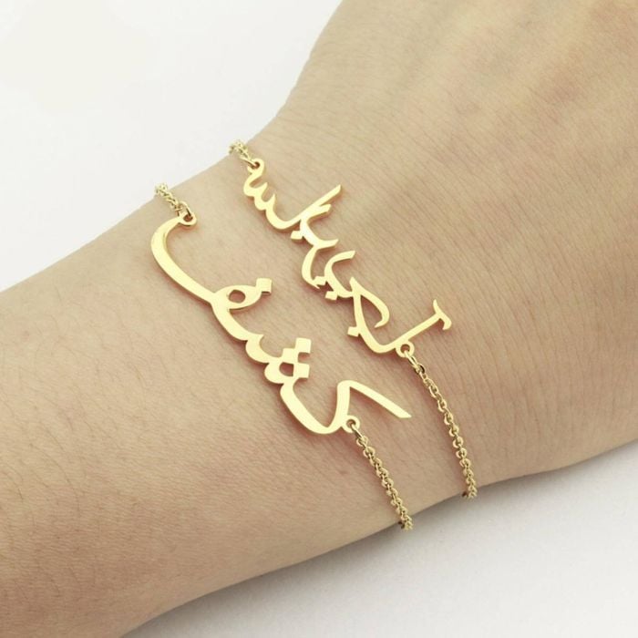 Collar con nombre árabe chapado en oro / oro blanco / oro rosa personalizado con nombre, iniciales y letra - My Design List - Español - 1