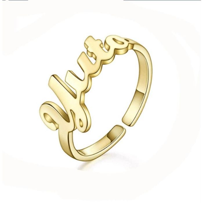 Personalisierte Rose Gold / Gold / versilberter Namensring mit Namen, Initialen und Buchstaben - My Design List - Deutsch - 1