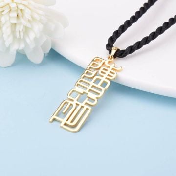 Collar de Plata de Ley 925 con Nombre Chino personalizado con nombre, letra e iniciales