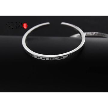 Pulsera Abierta Grabada en Plata de Ley 925 personalizada con nombre, letra y iniciales