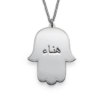 Collar Pingüino Grabado Cobre / Plata Esterlina 925 personalizado con nombre, iniciales y letra